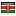 ketraco.co.ke server is located in Kenya